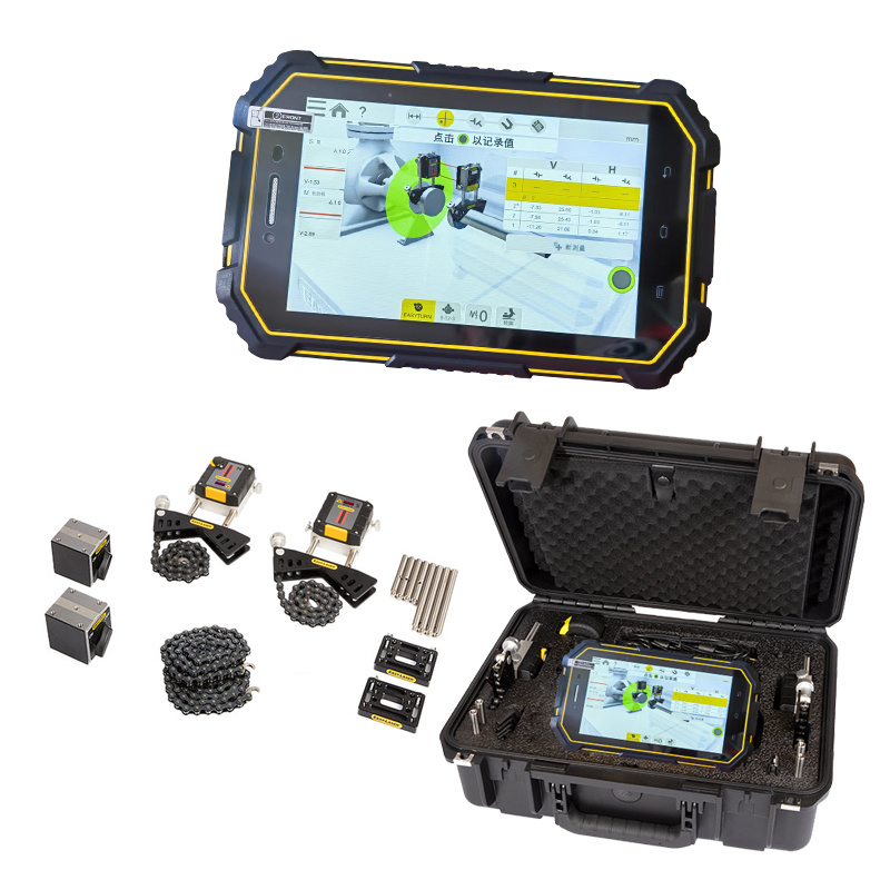 激光對(duì)中儀EASY-LASER xt330